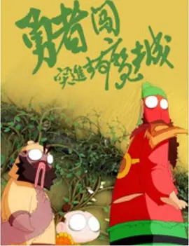 偷拍区自拍区